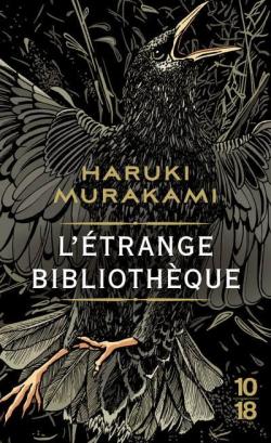 CVT_Ltrange-Bibliotheque_6541